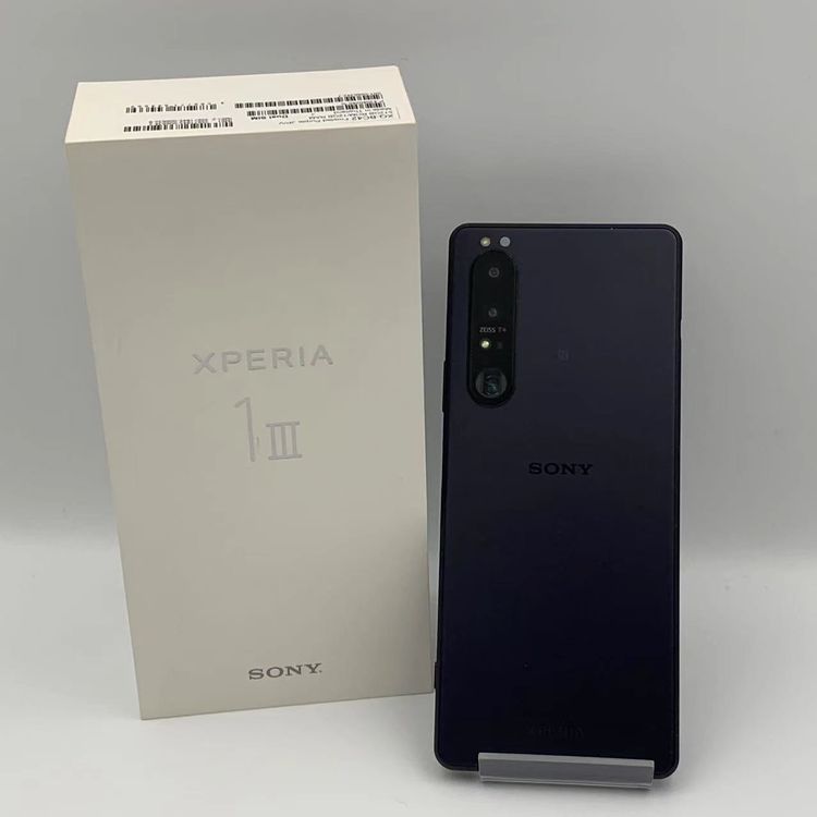 爆速発送Xperia 1 III 国内版SIMフリー 12GB/512GB フロストパープル