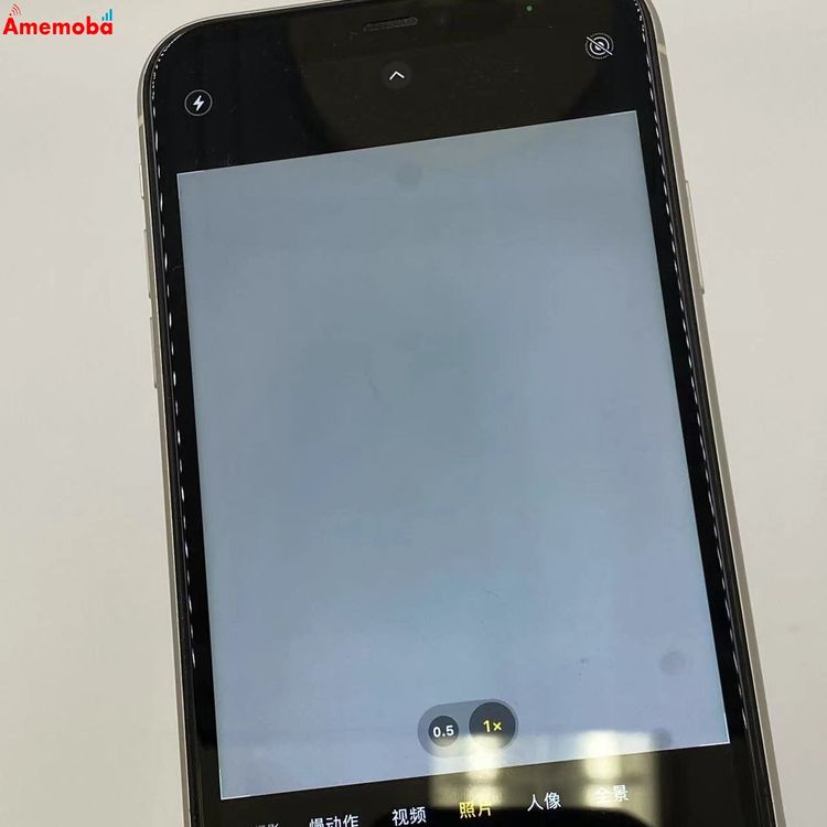 iPhone11 64GB 87% MWLU2J/A 年製 動作確認済 ホワイト iPhone 11 SIMフリー Appleストア版 iPhone11 64GB ホワイト