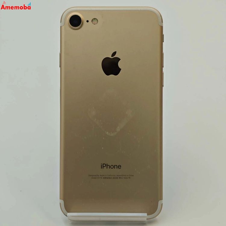 iPhone7 スマートフォン 128GB 携帯本体 iPhone ゴールド 爆速発送iPhone7 128GB ゴールド MNCM2J/A SoftBank版SIMフリー