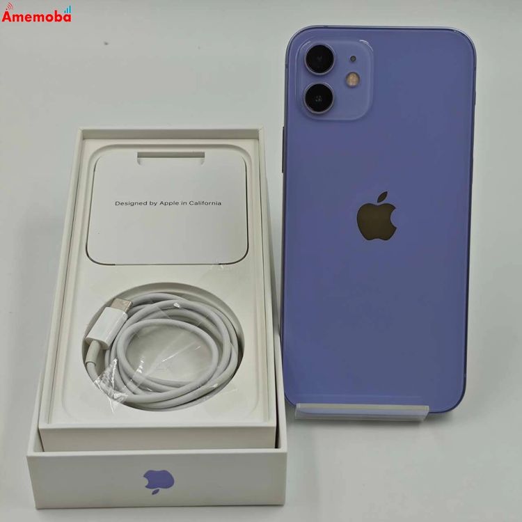 週末お値下げ★iphone12 128GB iPhone12[256GB] SIMロック解除 au/UQ PRODUCTREDの買取価格